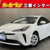 toyota prius 2020 -TOYOTA--Prius DAA-ZVW51--ZVW51-6152829---TOYOTA--Prius DAA-ZVW51--ZVW51-6152829- image 1