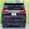 toyota alphard 2018 quick_quick_AGH30W_AGH30-0227216 image 17
