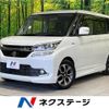 suzuki solio 2016 -SUZUKI--Solio DAA-MA36S--MA36S-619997---SUZUKI--Solio DAA-MA36S--MA36S-619997- image 1