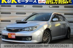 subaru impreza-wagon 2009 -SUBARU--Impreza Wagon CBA-GRF--GRF-002930---SUBARU--Impreza Wagon CBA-GRF--GRF-002930-