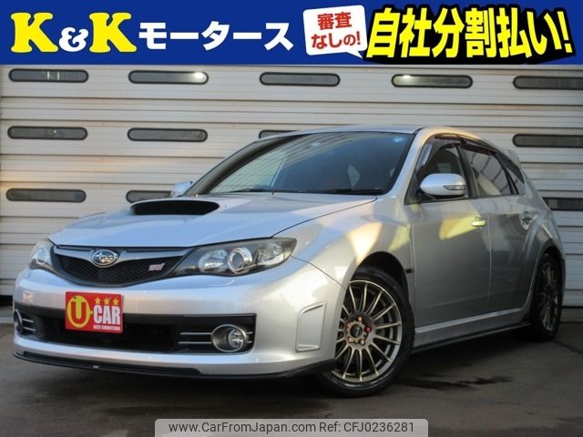 subaru impreza-wagon 2009 -SUBARU--Impreza Wagon CBA-GRF--GRF-002930---SUBARU--Impreza Wagon CBA-GRF--GRF-002930- image 1