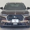 citroen ds-automobiles-ds7-crossback 2019 quick_quick_LDA-X74AH01_VR1JJEHZRJY089769 image 12