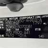 toyota prius 2017 -TOYOTA--Prius DAA-ZVW50--ZVW50-6070081---TOYOTA--Prius DAA-ZVW50--ZVW50-6070081- image 10