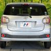 toyota passo 2016 quick_quick_M700A_M700A-0000806 image 16