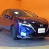nissan note 2021 CFJ1599335 image 16