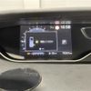 nissan serena 2020 -NISSAN--Serena DAA-GC27--GC27-050367---NISSAN--Serena DAA-GC27--GC27-050367- image 3