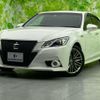 toyota crown-hybrid 2014 quick_quick_DAA-AWS210_AWS210-6068539 image 1