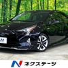 toyota prius 2016 -TOYOTA--Prius DAA-ZVW50--ZVW50-8047229---TOYOTA--Prius DAA-ZVW50--ZVW50-8047229- image 1