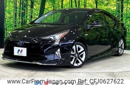 toyota prius 2016 -TOYOTA--Prius DAA-ZVW50--ZVW50-8047229---TOYOTA--Prius DAA-ZVW50--ZVW50-8047229-