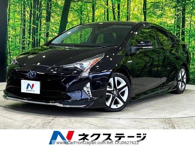 toyota prius 2016 -TOYOTA--Prius DAA-ZVW50--ZVW50-8047229---TOYOTA--Prius DAA-ZVW50--ZVW50-8047229- image 1