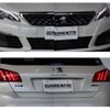 peugeot 308 2019 -PEUGEOT--Peugeot 308 LDA-T9AH01--VF3LBYHZRJS410912---PEUGEOT--Peugeot 308 LDA-T9AH01--VF3LBYHZRJS410912- image 6