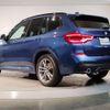 bmw x3 2019 quick_quick_LDA-TX20_WBATX32050LG59844 image 10