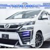 toyota vellfire 2009 quick_quick_DBA-ANH20W_ANH20-8053960 image 1