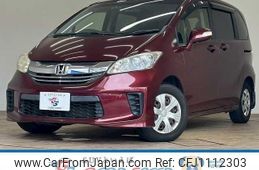 honda freed 2016 quick_quick_DBA-GB3_GB3-1650098