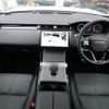 land-rover range-rover 2024 CFJ1803681 image 3