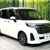 toyota roomy 2021 CFJ1553964 image 16