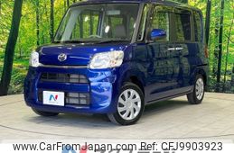 daihatsu tanto 2018 -DAIHATSU--Tanto DBA-LA610S--LA610S-0138931---DAIHATSU--Tanto DBA-LA610S--LA610S-0138931-