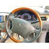 toyota alphard 2007 -TOYOTA--Alphard DBA-ANH10W--ANH10-0187554---TOYOTA--Alphard DBA-ANH10W--ANH10-0187554- image 14