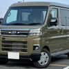 daihatsu atrai 2023 quick_quick_3BD-S710W_S710W-0004468 image 1