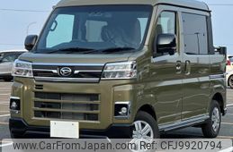 daihatsu atrai 2023 quick_quick_3BD-S710W_S710W-0004468