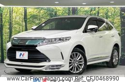 toyota harrier 2017 -TOYOTA--Harrier DBA-ZSU60W--ZSU60-0136791---TOYOTA--Harrier DBA-ZSU60W--ZSU60-0136791-