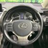 lexus nx 2016 quick_quick_AGZ10_AGZ10-1009669 image 11