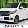 honda n-wgn 2013 CFJ1524695 image 1