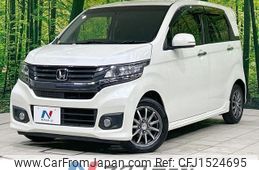 honda n-wgn 2013 CFJ1524695