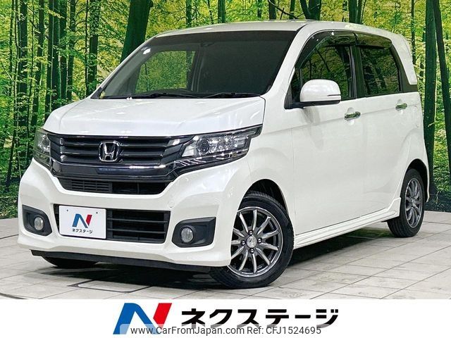 honda n-wgn 2013 CFJ1524695 image 1