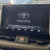 toyota rav4 2020 CFJ1557433 image 2