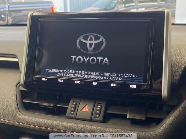 toyota rav4 2020 CFJ1557433 image 2