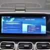 mercedes-benz gle-class 2024 -MERCEDES-BENZ 【北見 300ﾅ4735】--Benz GLE 167333--2B129620---MERCEDES-BENZ 【北見 300ﾅ4735】--Benz GLE 167333--2B129620- image 14