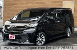 toyota vellfire 2017 -TOYOTA--Vellfire DBA-GGH35W--GGH35-0006796---TOYOTA--Vellfire DBA-GGH35W--GGH35-0006796-