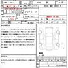 suzuki jimny 2024 quick_quick_JB64W_JB64W-319930 image 21