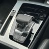 audi q5 2024 quick_quick_3CA-FYDTPS_WAUZZZFY8P2002752 image 9
