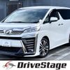 toyota vellfire 2019 quick_quick_AGH30W_AGH30-0257062 image 1