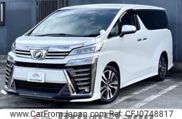 toyota vellfire 2019 quick_quick_AGH30W_AGH30-0257062