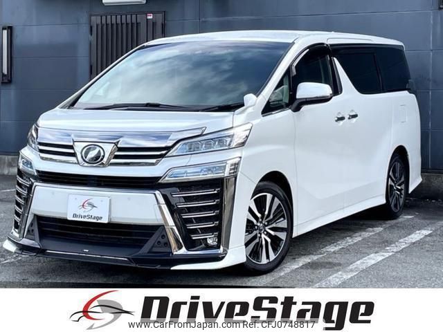 toyota vellfire 2019 quick_quick_AGH30W_AGH30-0257062 image 1