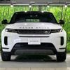 land-rover range-rover 2024 CFJ1711373 image 19