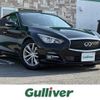 nissan skyline 2016 -NISSAN--Skyline DAA-HV37--HV37-350171---NISSAN--Skyline DAA-HV37--HV37-350171- image 1