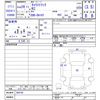 suzuki carry-truck 2017 CFJ0478763 image 3