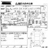 subaru wrx 2016 CFJ1414234 image 3