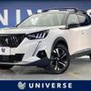 peugeot 2008 2021 -PEUGEOT--Peugeot 2008 5BA-P24HN05--VR3USHNSSMJ751434---PEUGEOT--Peugeot 2008 5BA-P24HN05--VR3USHNSSMJ751434- image 1