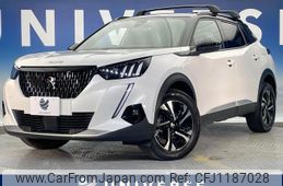 peugeot 2008 2021 -PEUGEOT--Peugeot 2008 5BA-P24HN05--VR3USHNSSMJ751434---PEUGEOT--Peugeot 2008 5BA-P24HN05--VR3USHNSSMJ751434-