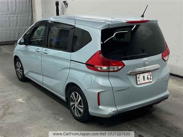 honda freed 2022 -HONDA--Freed GB7-3205971---HONDA--Freed GB7-3205971- image 2