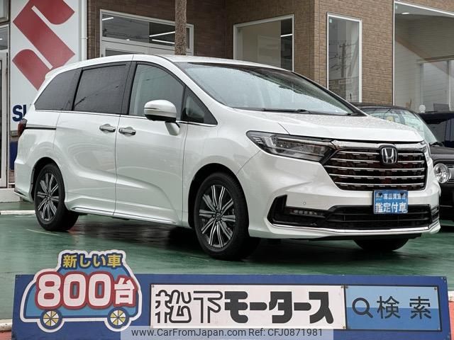 honda odyssey 2024 GOO_JP_700060017330250310010 image 1