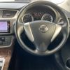 nissan sylphy 2015 quick_quick_TB17_TB17-022990 image 16