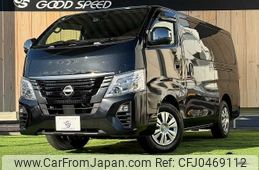 nissan caravan-van 2022 -NISSAN--Caravan Van 3BF-VR2E26--VR2E26-160719---NISSAN--Caravan Van 3BF-VR2E26--VR2E26-160719-