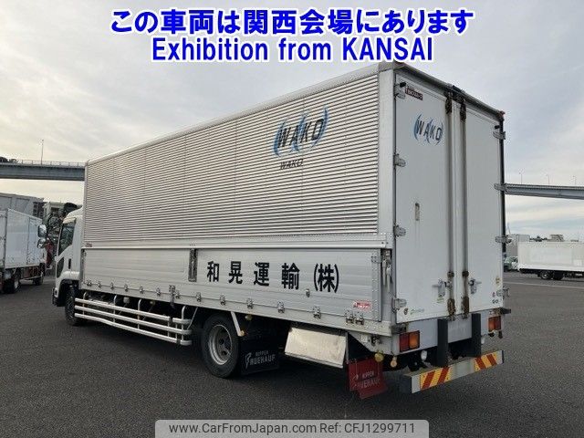 isuzu forward 2017 CFJ1299711 image 2