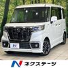 suzuki spacia 2018 -SUZUKI--Spacia DAA-MK53S--MK53S-826259---SUZUKI--Spacia DAA-MK53S--MK53S-826259- image 1